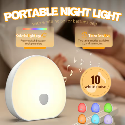 White Noise Sound Machine
